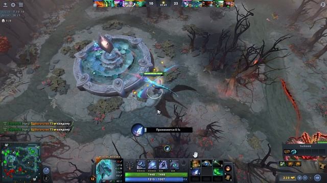 Dota 2 / 5 звезду апаем властелина смотреть онлайн