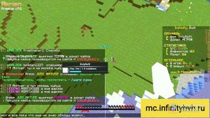 ?InfinityHvH? Akrien Обходы на Инфинити хвх pls YT