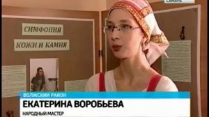 В селе Дубовый Умет Волжского района решили возродить традицию зимних посиделок