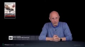 Аниме тупое говно