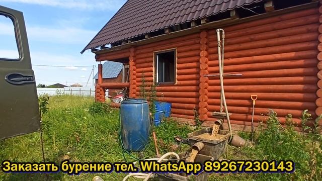 Абиссинская скважина своими руками смотреть онлайн