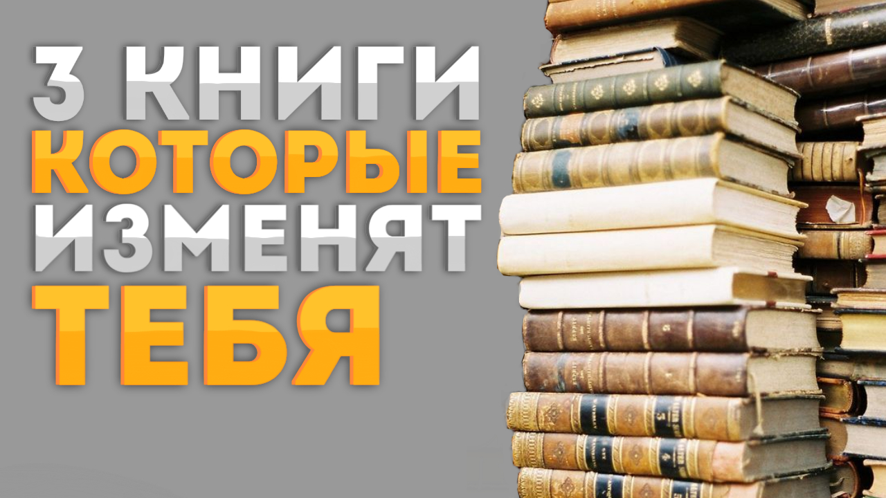 10 лучших книг 2023. Medical books.