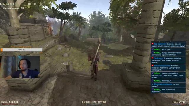 Возвращение 2.0 Альт баланс. Новые квесты АБ, Яркендар (200/200) Часть 6. смотреть онлайн