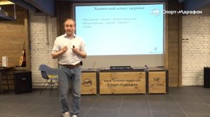 Почему прикладная кинезиология — тренд, и как она может помочь спортсменам