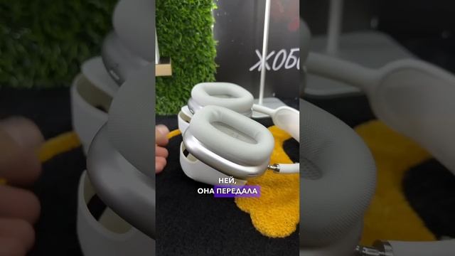 Одна женская логика. смотреть онлайн