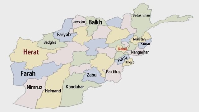 Afghanistan Political and Administrative Map / 34 Provinces of Afghanistan / Map of Afghanistan