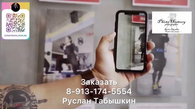 Оживающая фотография как это и где заказать #оживающеефото