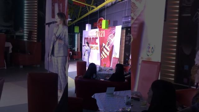 Голос Мозыря 2021 отборочный тур смотреть онлайн