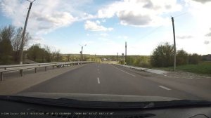 X-CAN Condor COB 3 WiFi DUO. Днем