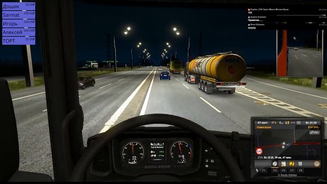 ETS 2 Карта Минск-Москва-Крым Патч 1.32 тест смотреть онлайн