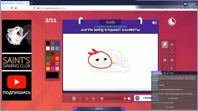РИСУЕМ В GARTIC PHONE - Jackbox Party Pack смотреть онлайн