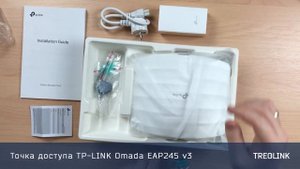 Мини-обзор: Точка доступа TP-LINK Omada EAP245 v3