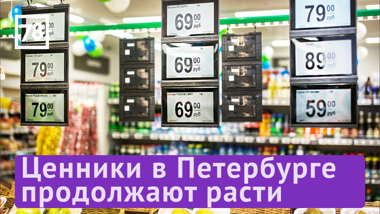 Программа "Середина дня". Эфир от 24.03.22