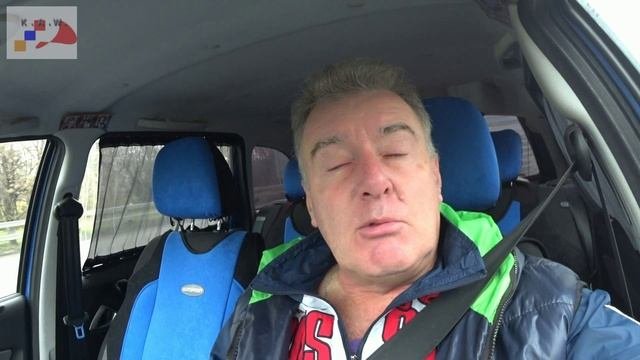 Красивый фантик