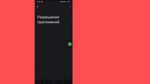 Исправить проблему неработающего CapCut | Устранить проблему отставания CapCut