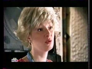 Региональный рекламный блок НТВ Рязань + анонсы (НТВ, 2005)