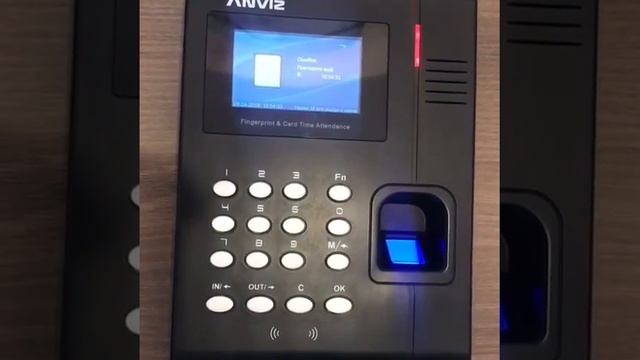Учёт рабочего времени сотрудников по сканеру отпечатка пальца. смотреть онлайн