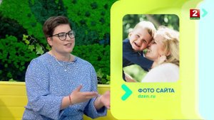 Как научить ребенка благодарности и воспитать чувство ценности? Евгения Худинская - психолог!