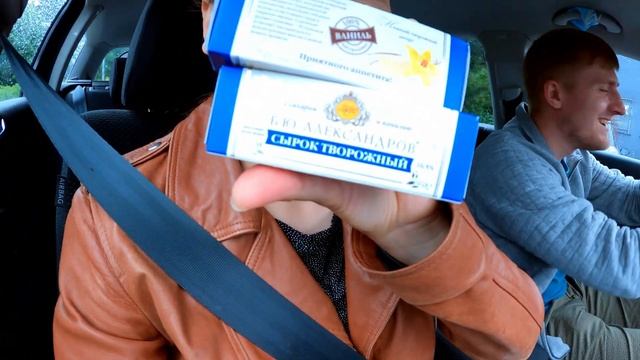 Новые места. Озеро с бирюзовой водой. Отзыв на покупки из ДМ. Жизнь в Германии. Миша и Катя. Влог