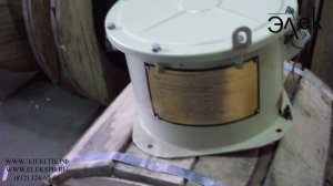 Трансформатор ТСВМ купить из наличия.  Купить понижающий трансформатор