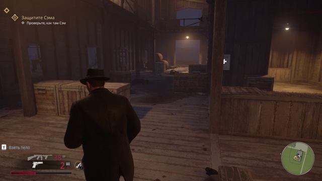 Прохождение Mafia: Definitive Edition - RTX 3050, i5 12400F Главы: Загородная прогулка