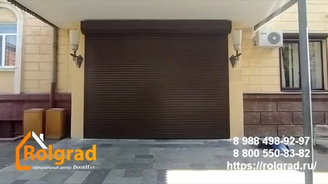 Рольворота и рольставни для администрации Волгограда часть 2