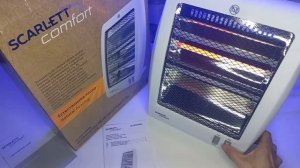 Утепляю Гараж | Инфракрасный Обогреватель SCARLETT | Включил и Вспотел