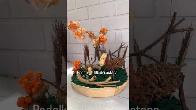Идеи осенних поделок олени