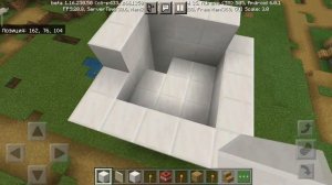 Minecraft Прокачка деревни в город 1 часть