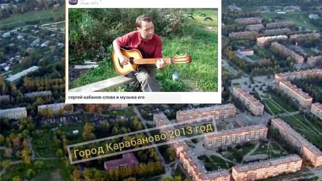 Серая Волчица