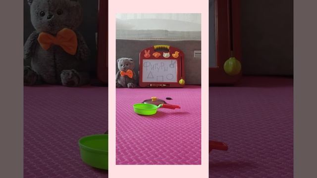 Изучаем фигуру "круг" ?