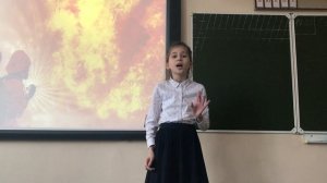 Ф. Тютчев «Пожары»