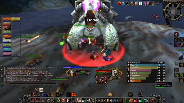 WoW Classic SoD protection warrior pve Blackfathom Deeps Ghamoo-ra kill 9 смотреть онлайн