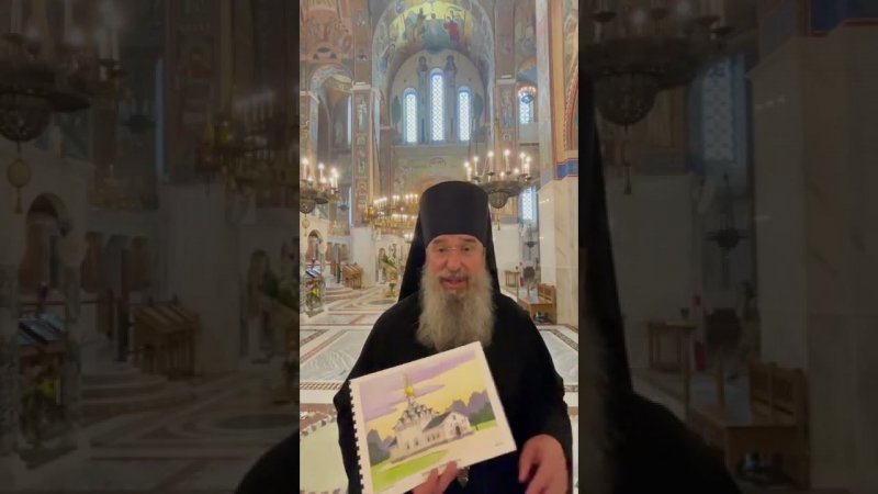 Видеообращение архимандрита Мелхиседека (Артюхина)
