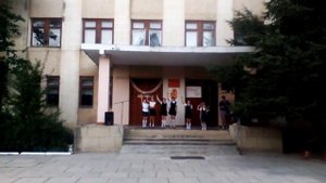 Песня перемена,5 а класс