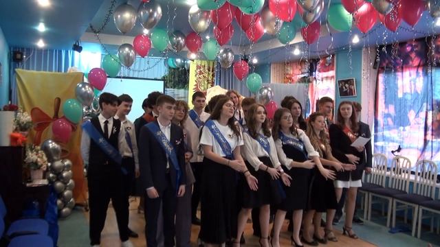 Праздник последнего звонка (без сокращений) смотреть онлайн