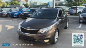 Kia Rio (2015) Авто под выкуп(1)
