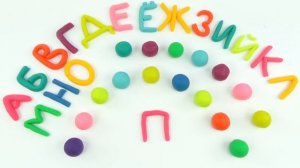 Алфавит для детей. Лепим все буквы алфавита из пластилина