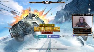 Pubg Mobile БАНЯТ АККАУНТЫ!!! Выбил мифик = БАН.