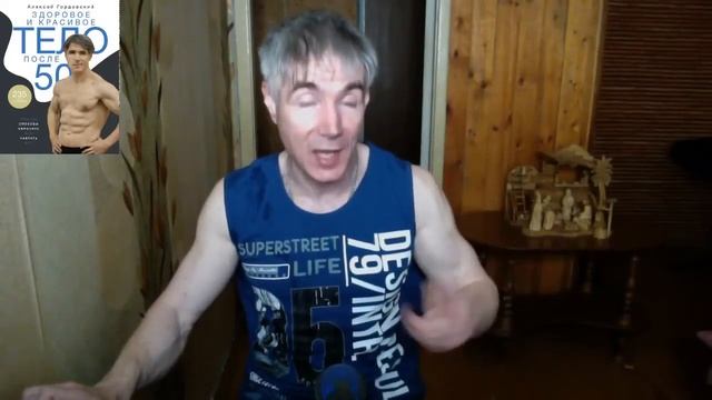 Рельефное тело и пресс на турнике и брусьях - реально ли это?