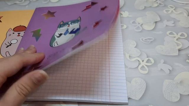 Покупки канцелярии/AliExpress/Читай Город смотреть онлайн