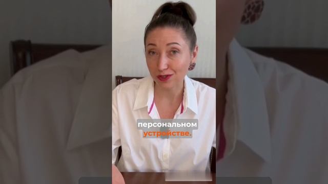 Мышление #мозг #мышление #человек #критическоемышление #shorts #метод #современный #технологии