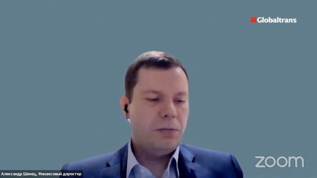 Глобалтранс новости. GLOBALTRANS логотип. GLOBALTRANS investment PLC. Новости ГЛОБАЛТРАНС.