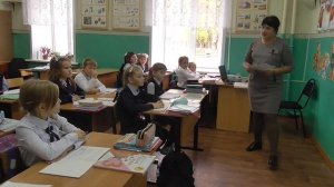 урок русского языка в 3 классе по теме "Имя прилагательное" Крюкова Наталия Владимировна