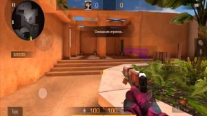 ЧИТЕРСКИЕ ФИШКИ В СТАНДОФФ2 | Советы от киберспортсменов в Standoff2!