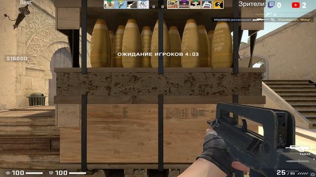 Стрим по Random GO(Веселье через край) смотреть онлайн