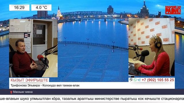 Студийыште уна - Юрий Иванович Таныгин сӱретче