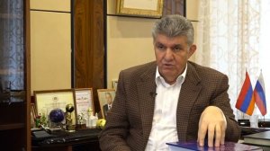 Ара Абрамян о российско-армянских отношениях и роли Союза Армян России