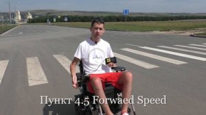 Как увеличить скорость электро коляски Программатор PP1