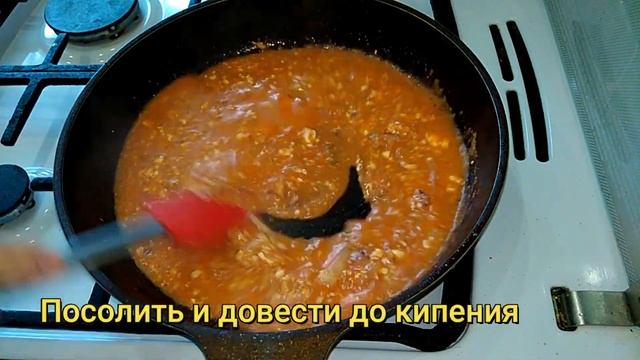Обожаю Этот Рецепт! Гнезда из Макарон с Фаршем!